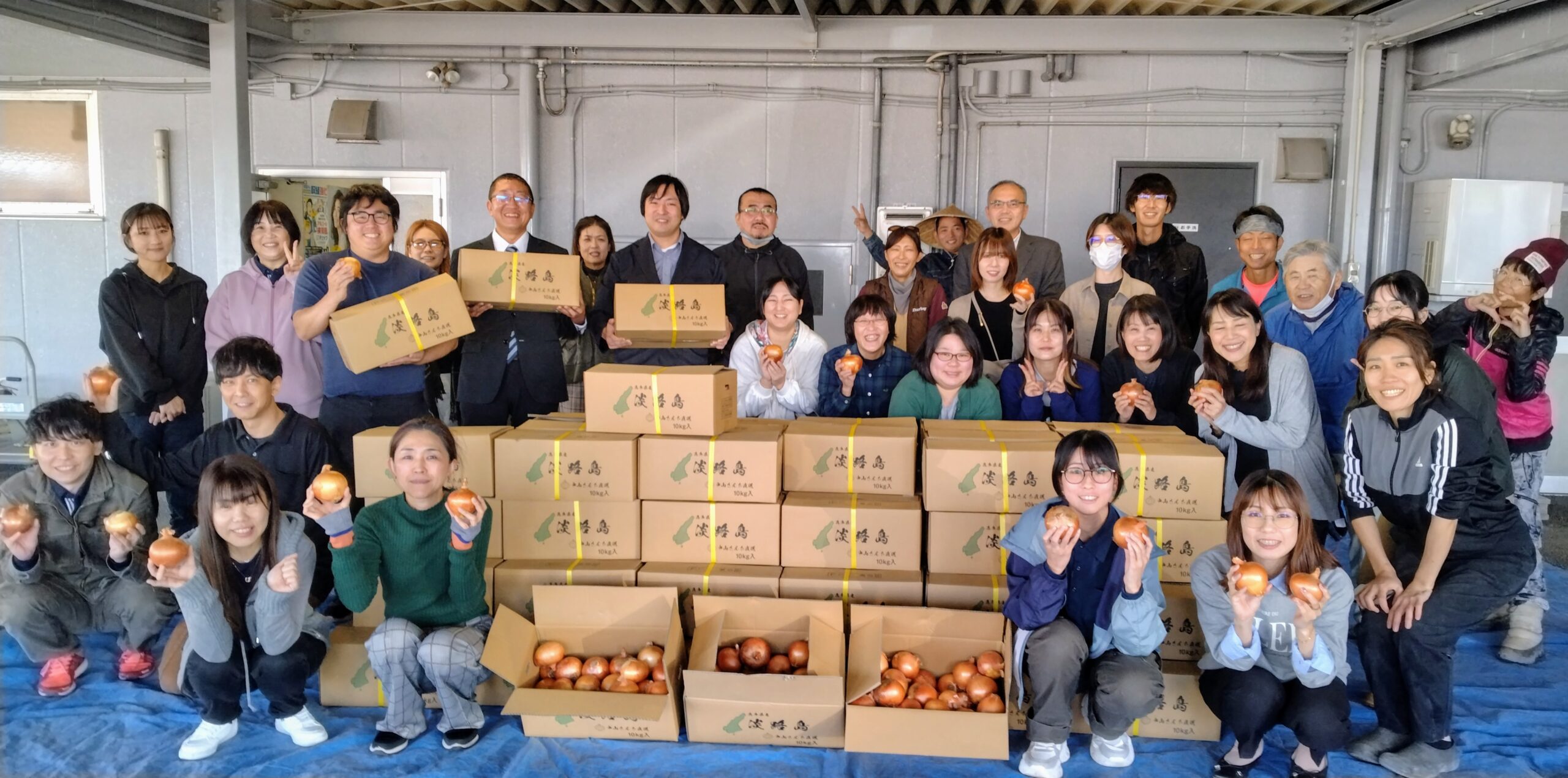 淡路島産玉ねぎをいただきました。