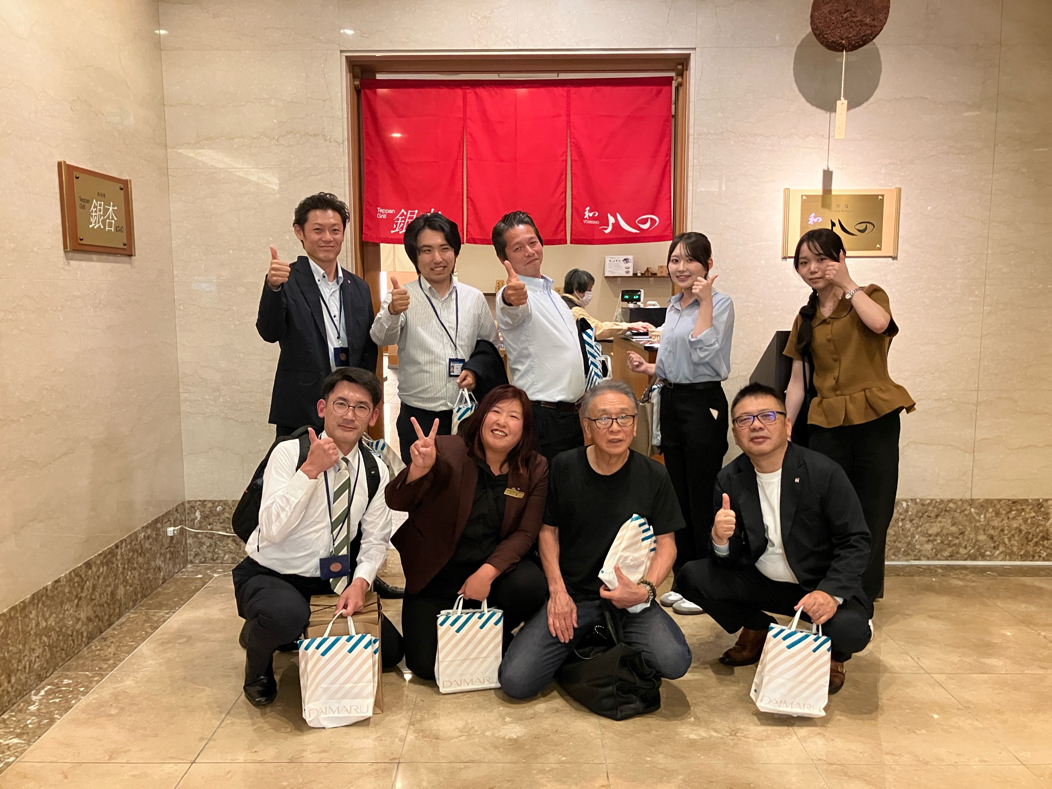 奈良営業所食事会