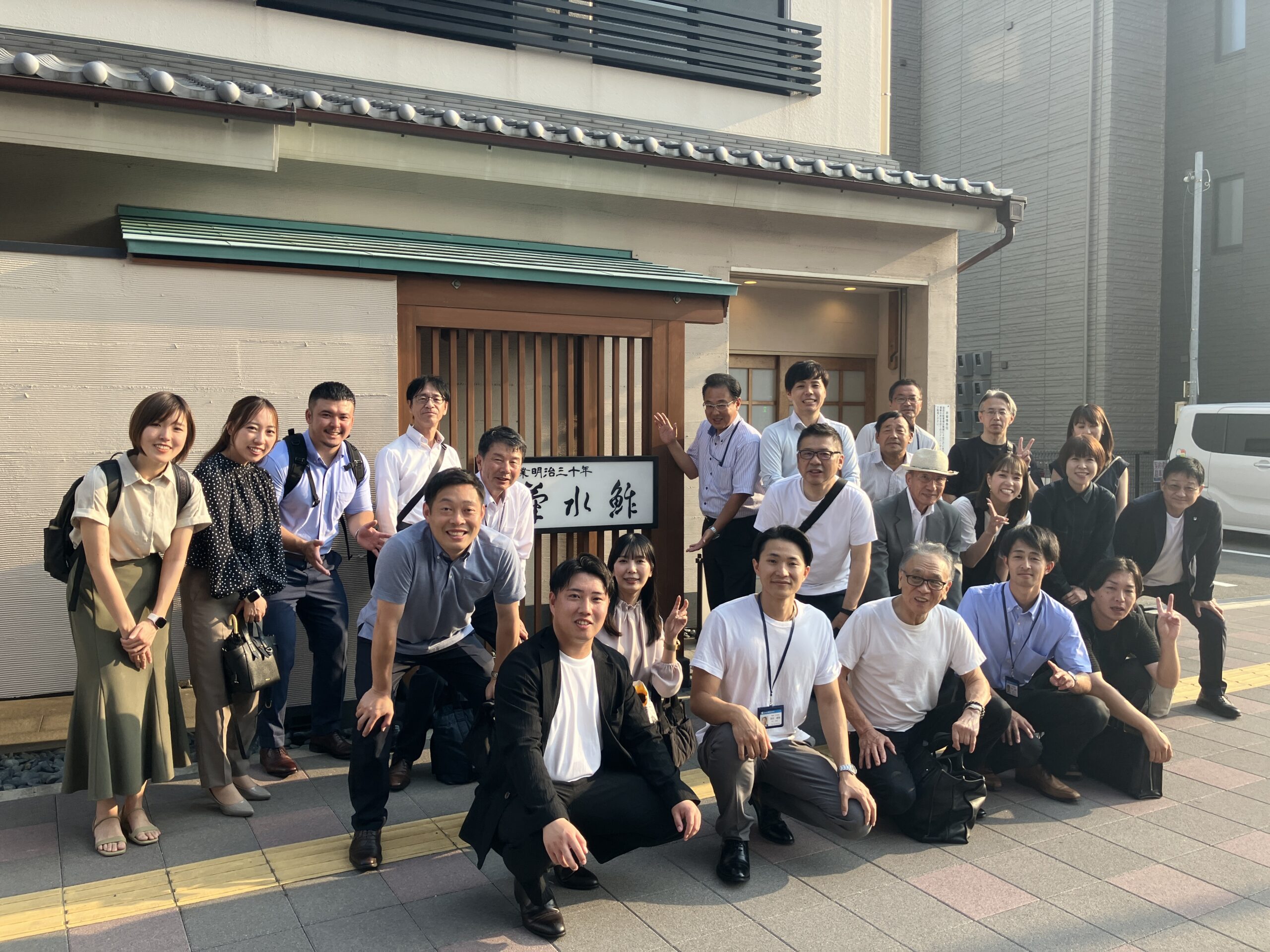 兵庫エリア営業所食事会