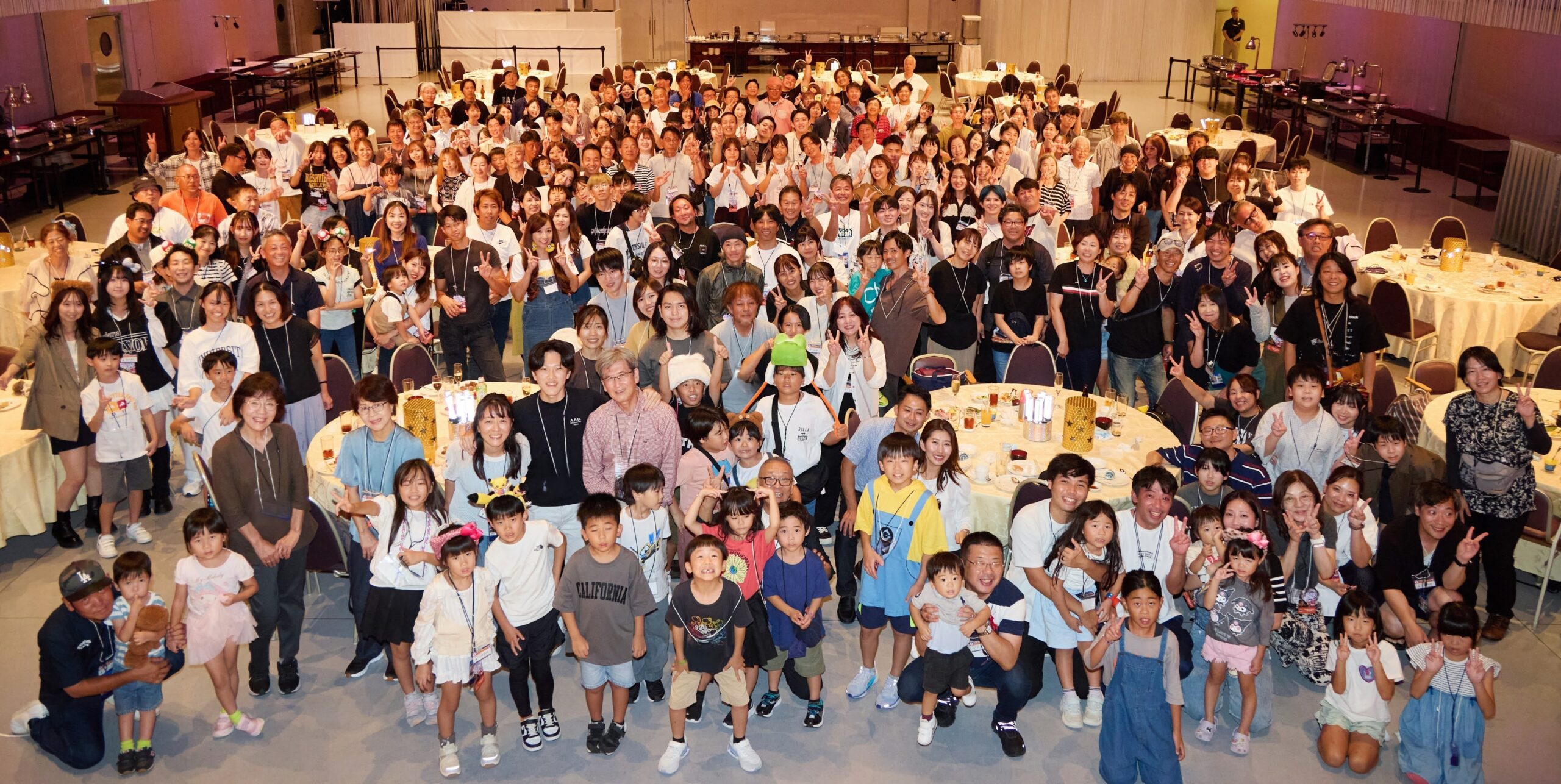 スペシャルファミリーイベント