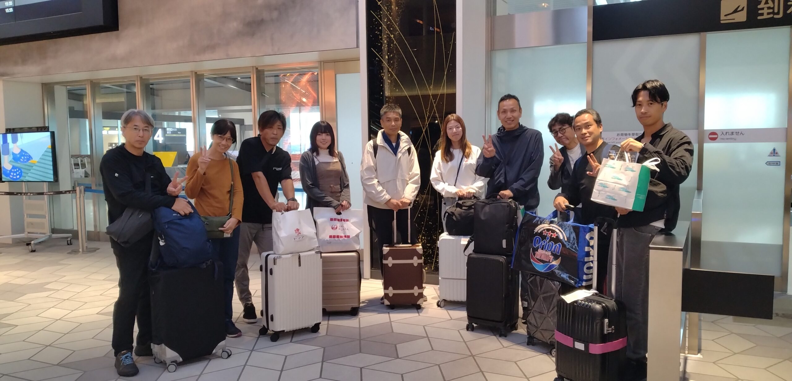 第五弾　奄美大島研修旅行