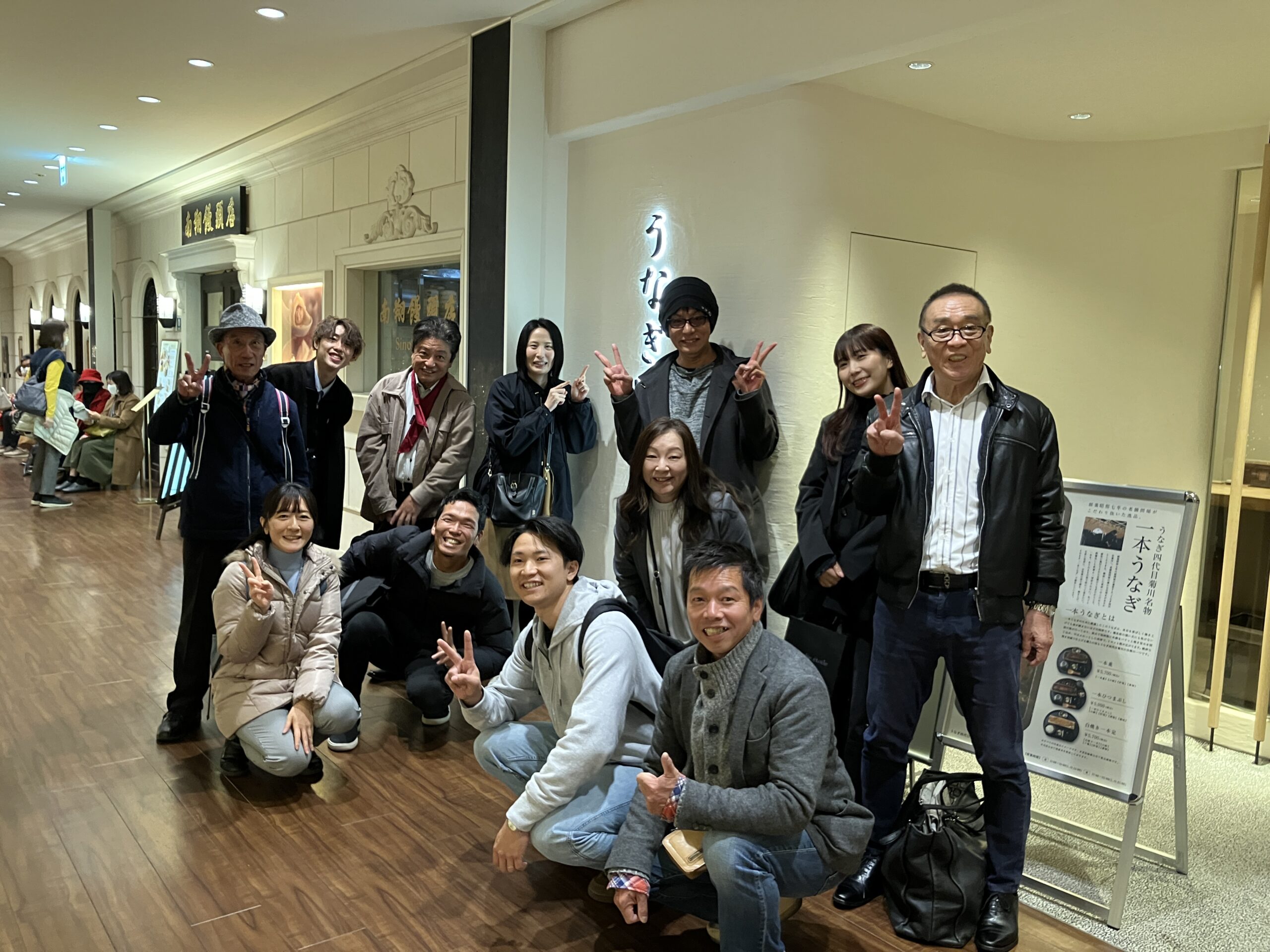 2025年11月誕生日会