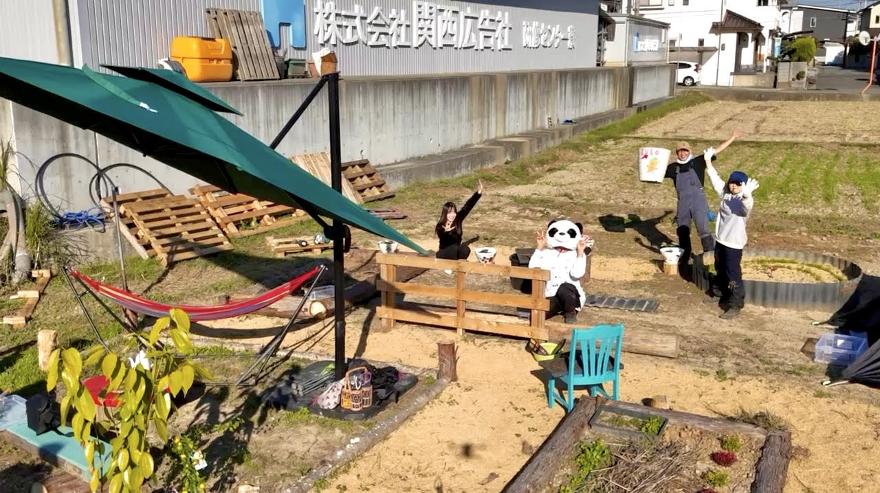 クライアントさんと、いっしょ vol.27