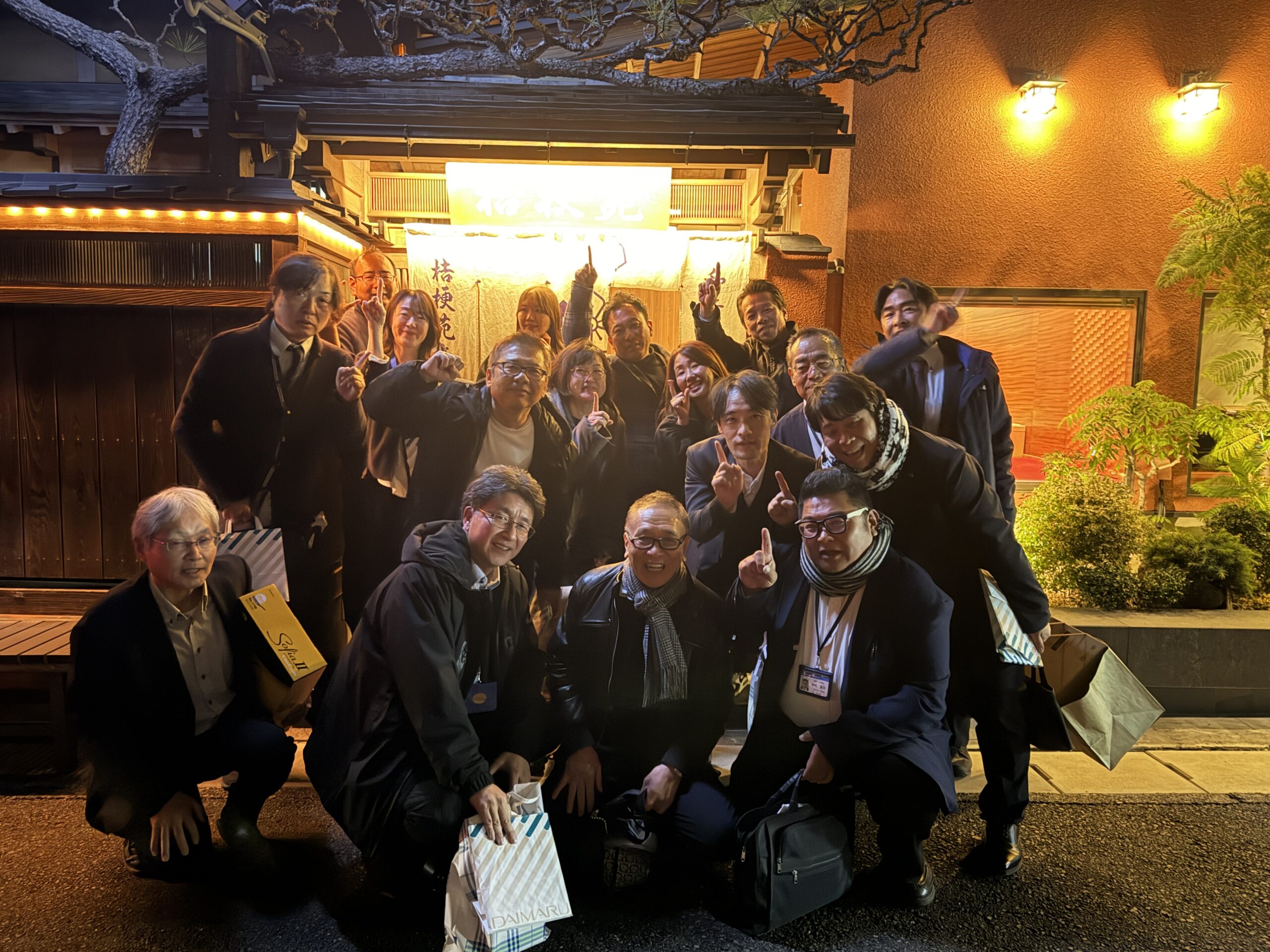 20251208 名古屋・岐阜営業所達成食事会