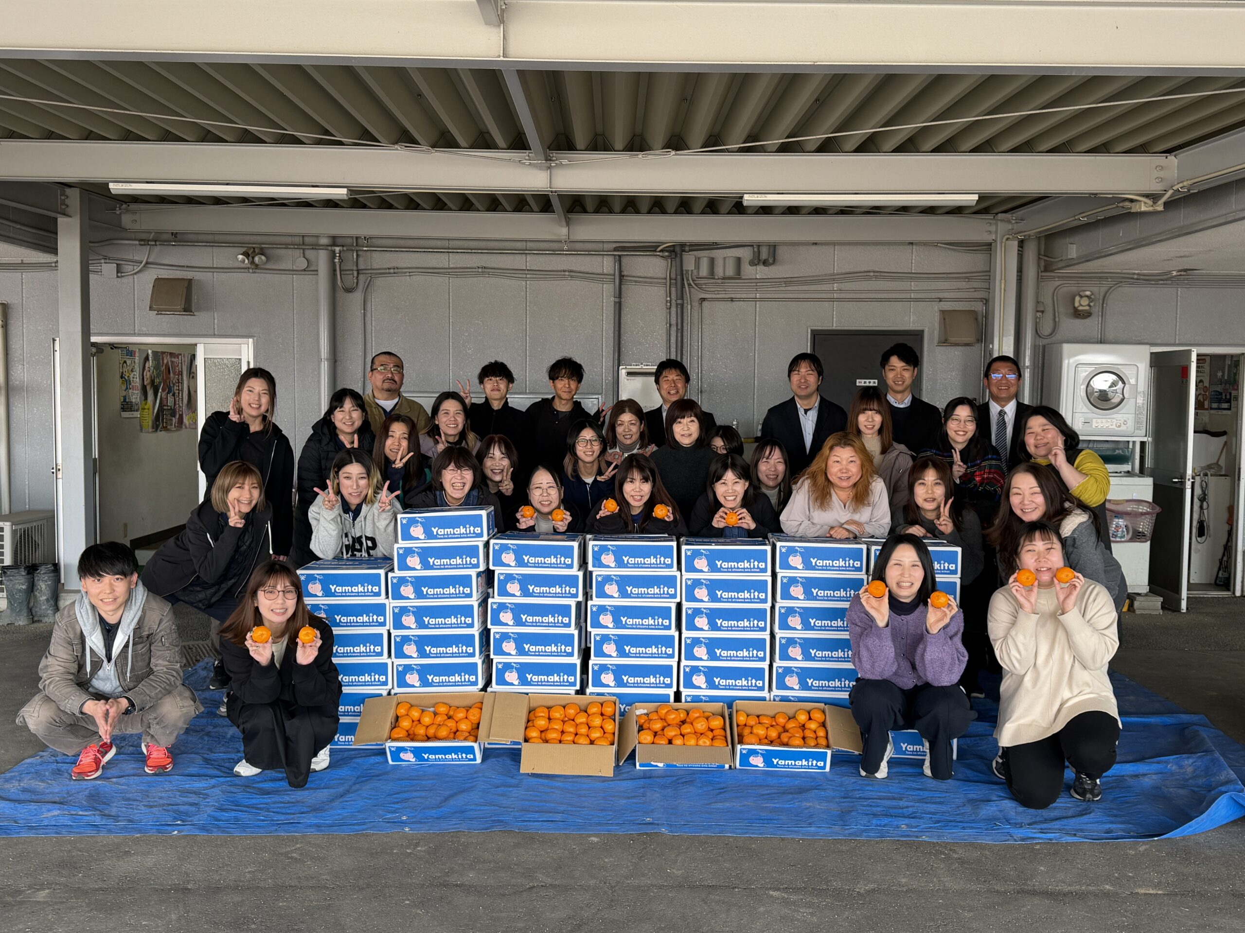 山北みかんをいただきました！