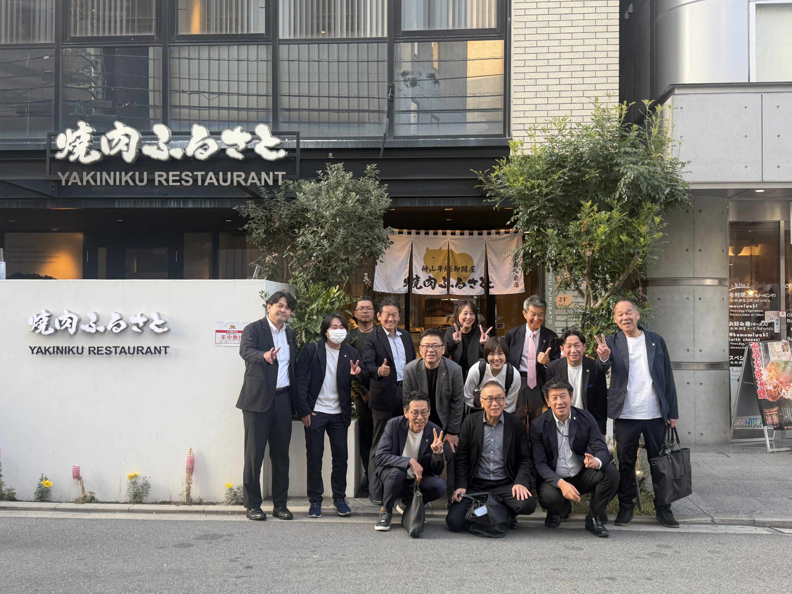 広島営業所 達成食事会