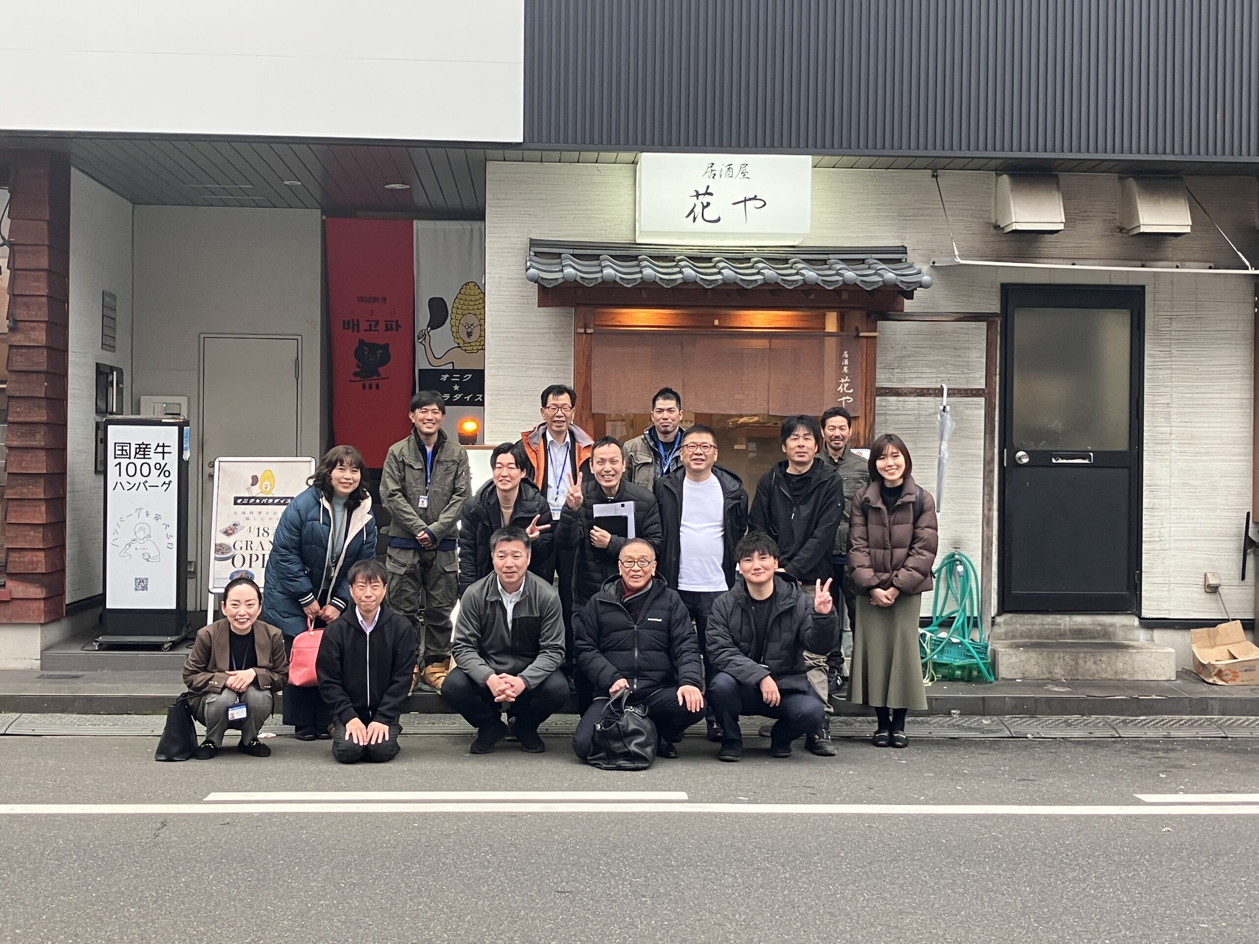 北陸エリア達成食事会