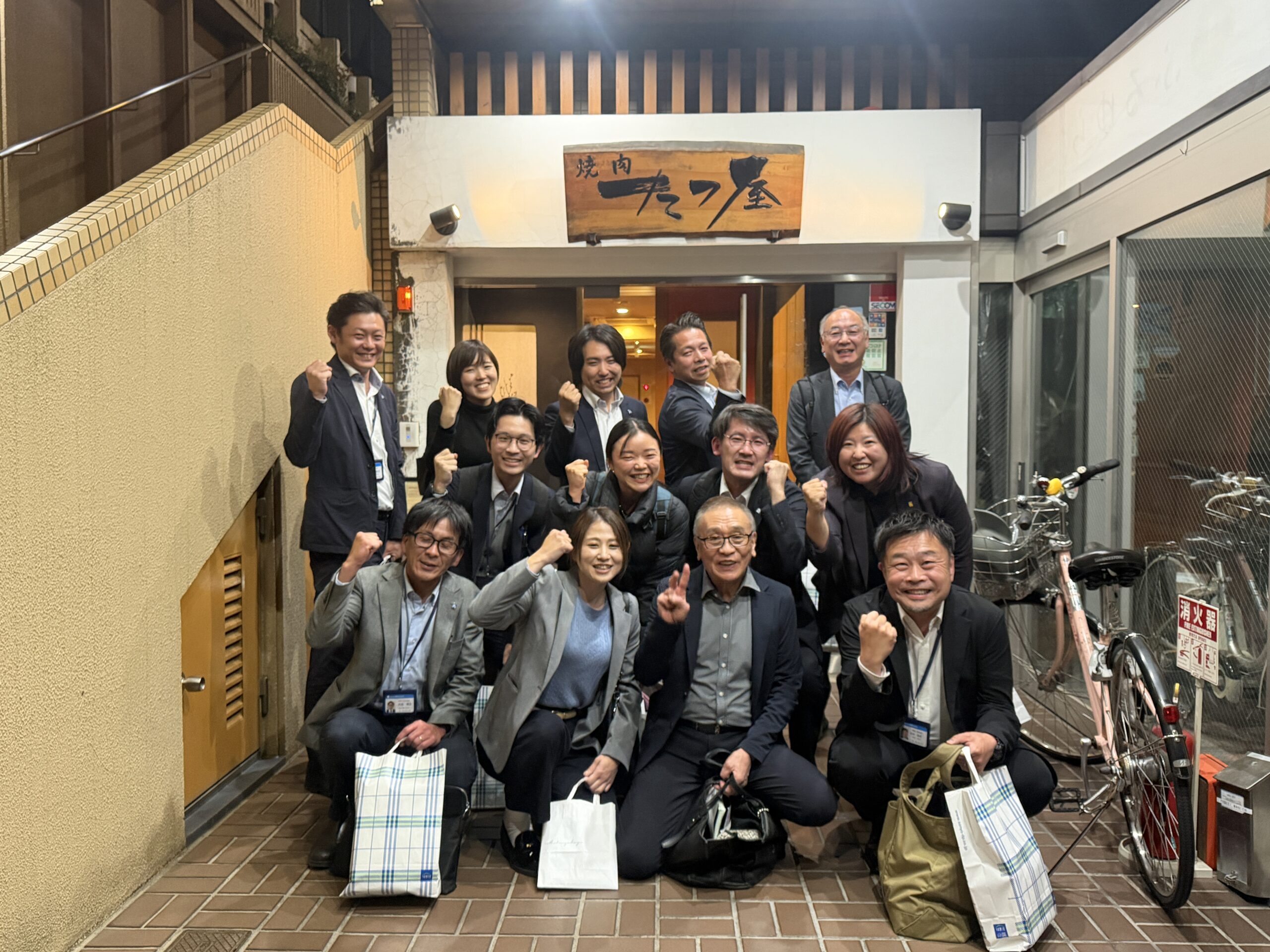 奈良営業所　達成食事会