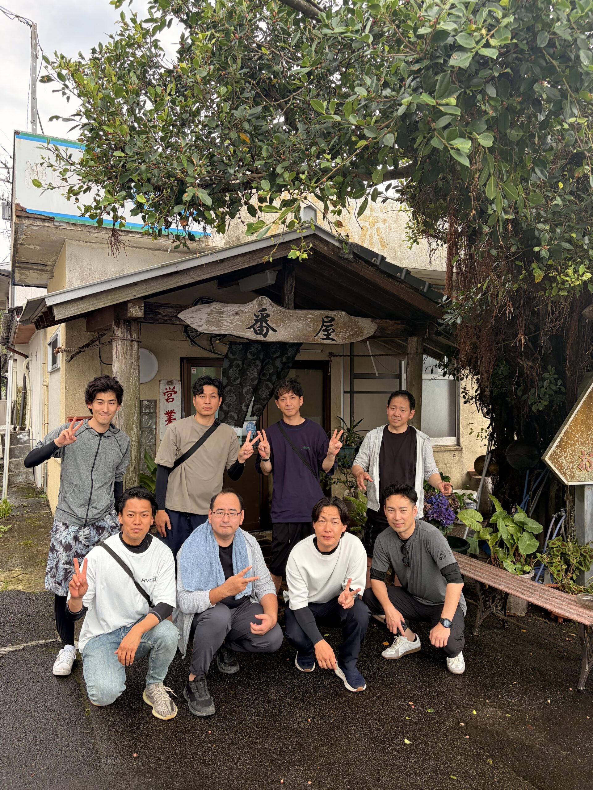 第十二弾　奄美大島研修旅行