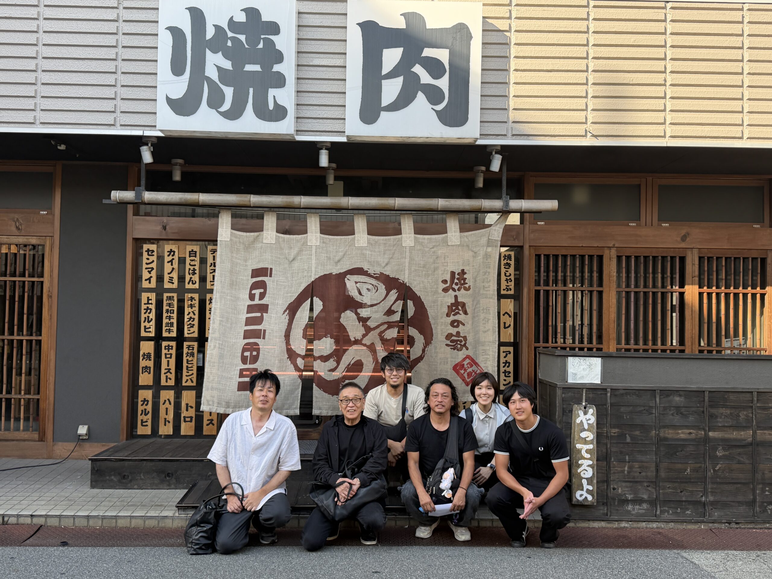 専科食事会