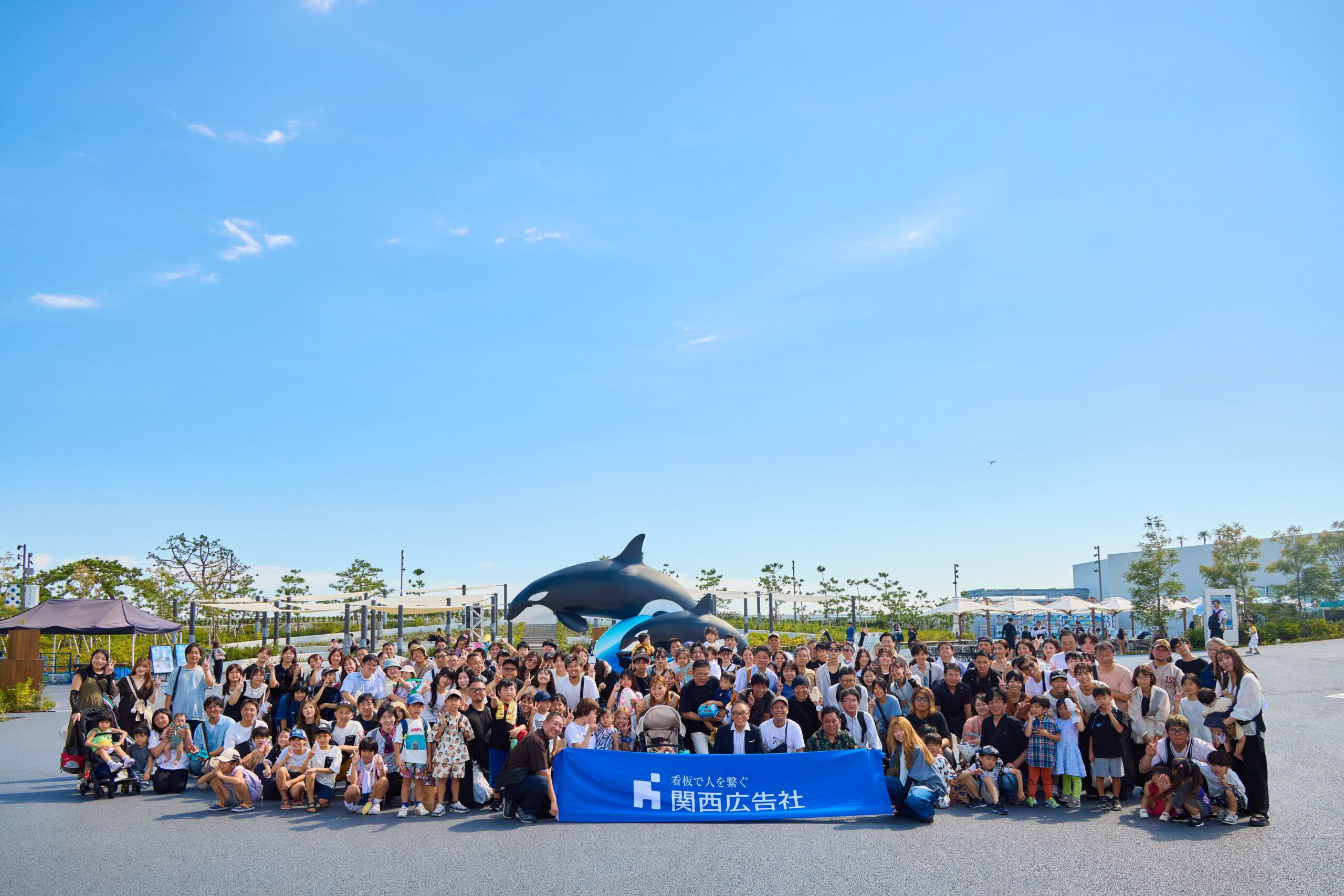 2026サマーイベント須磨シーワールド