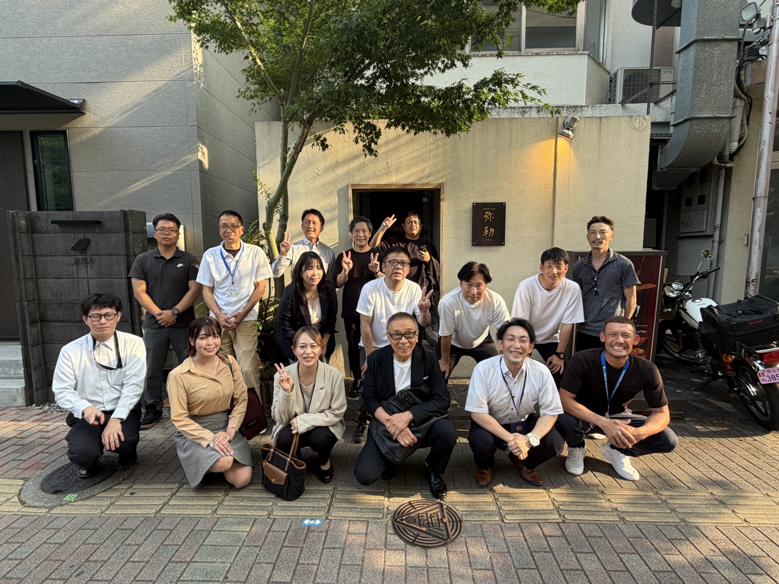 岡山営業所　達成食事会
