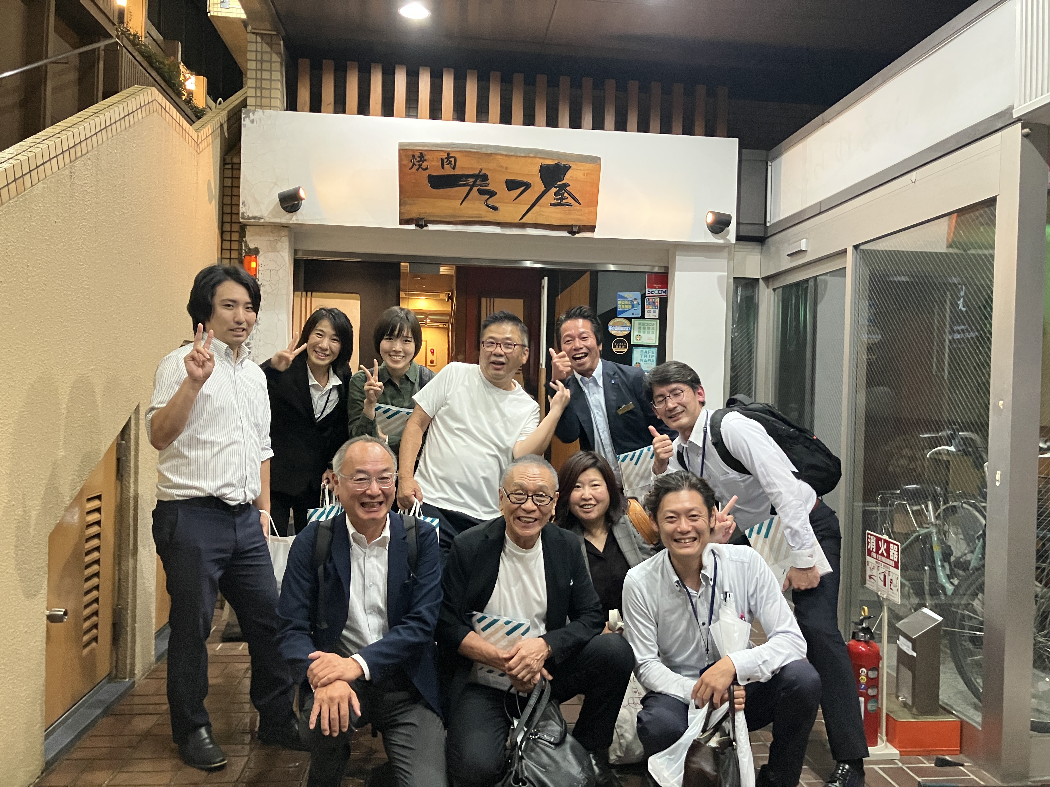 奈良営業所達成食事会