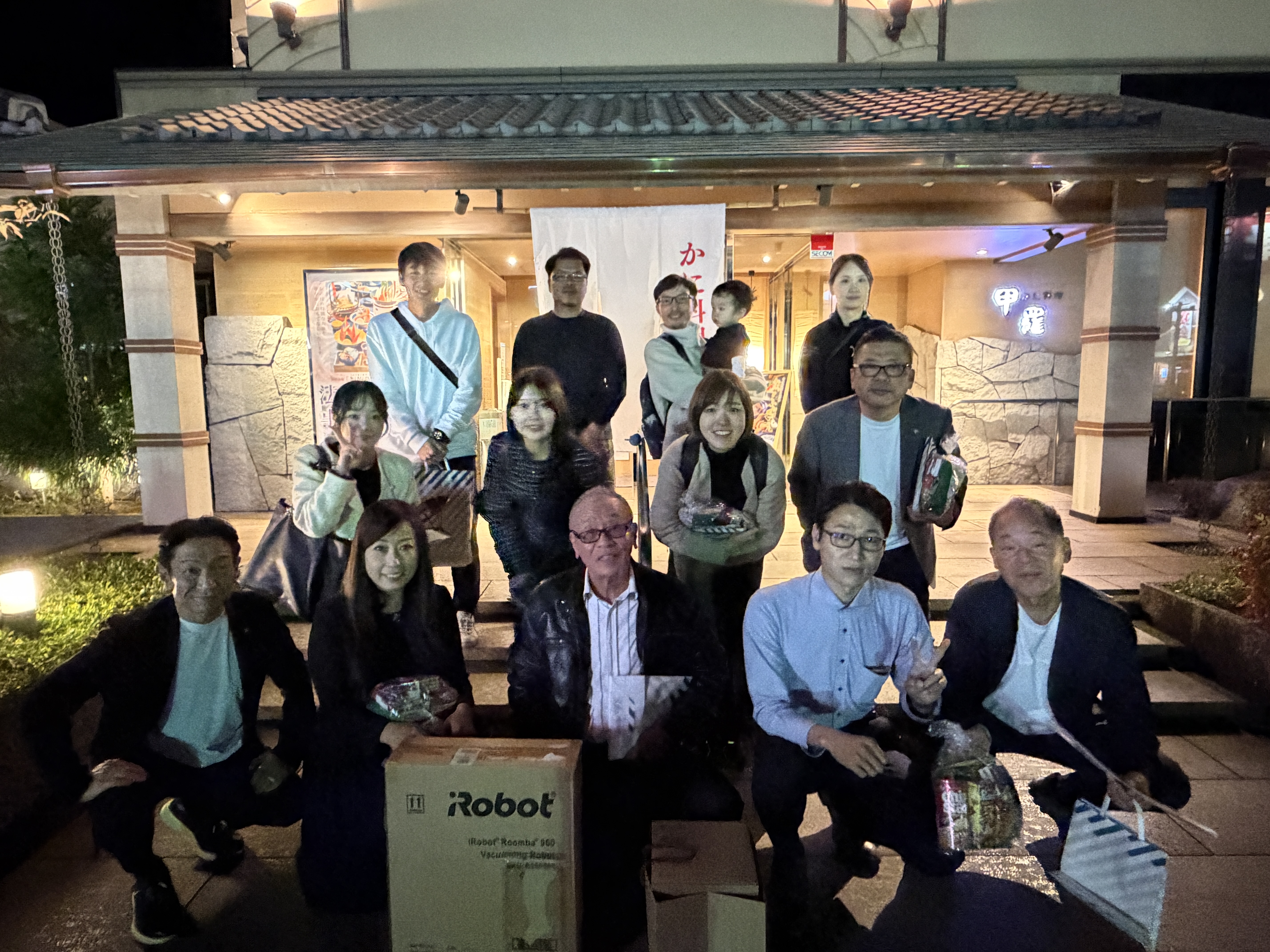 福山営業所達成食事会