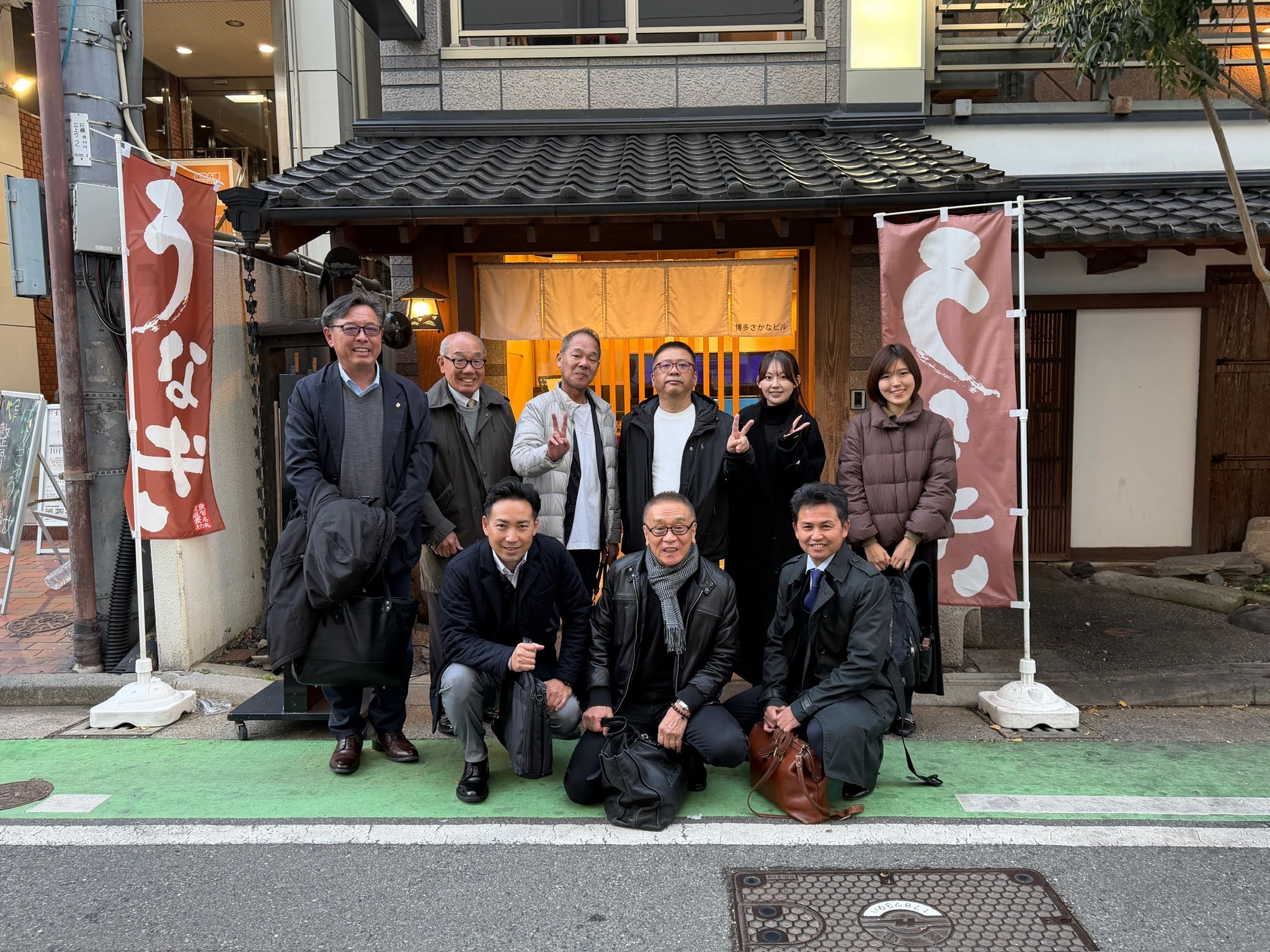 北九州・福岡営業所達成食事会