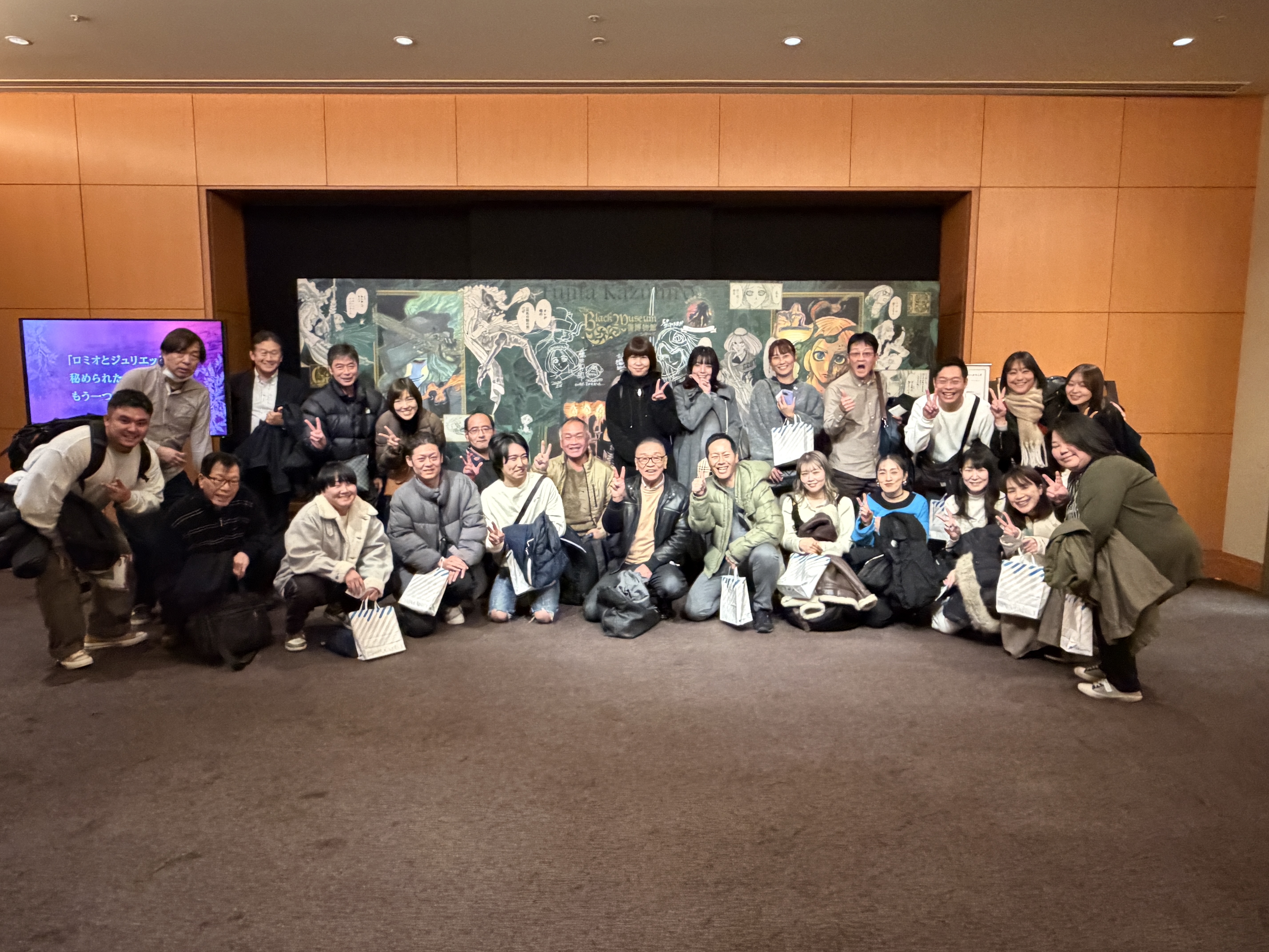 2025年12月誕生日会