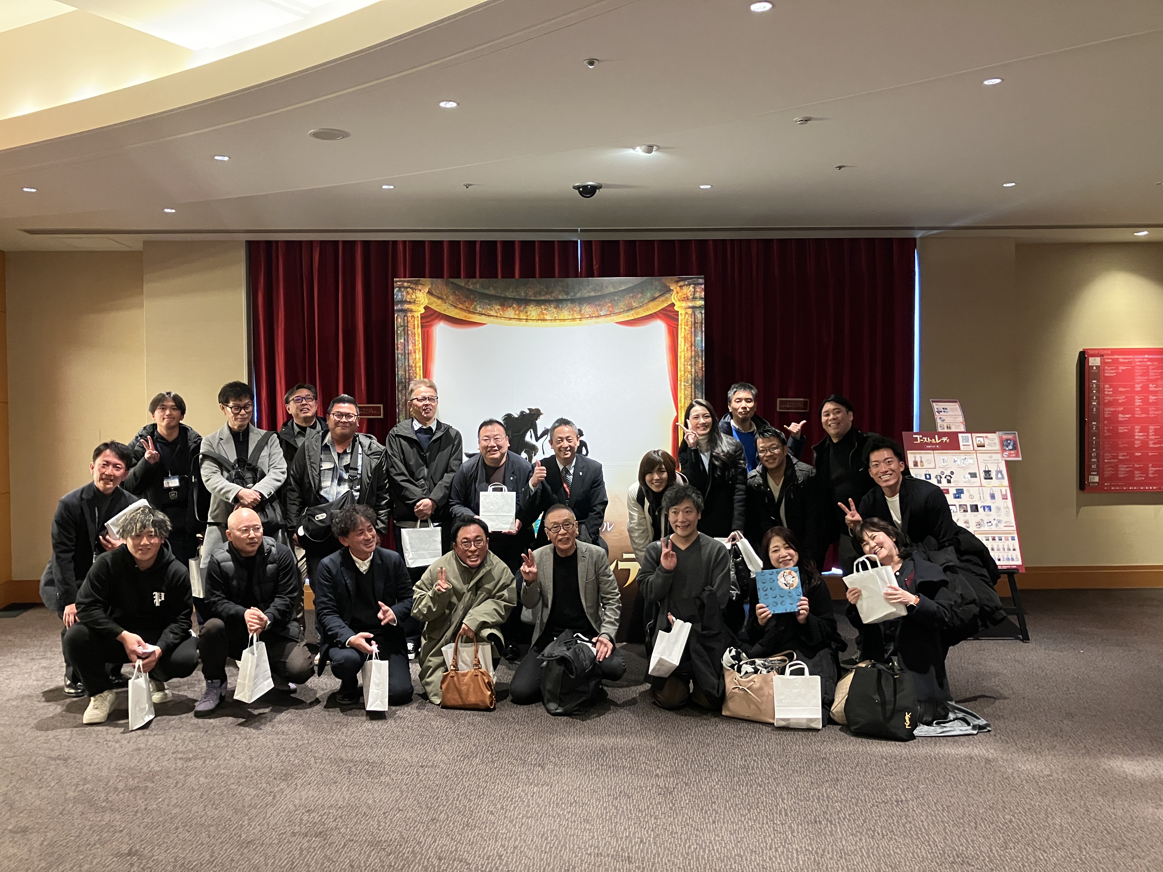 2026年2月誕生日会