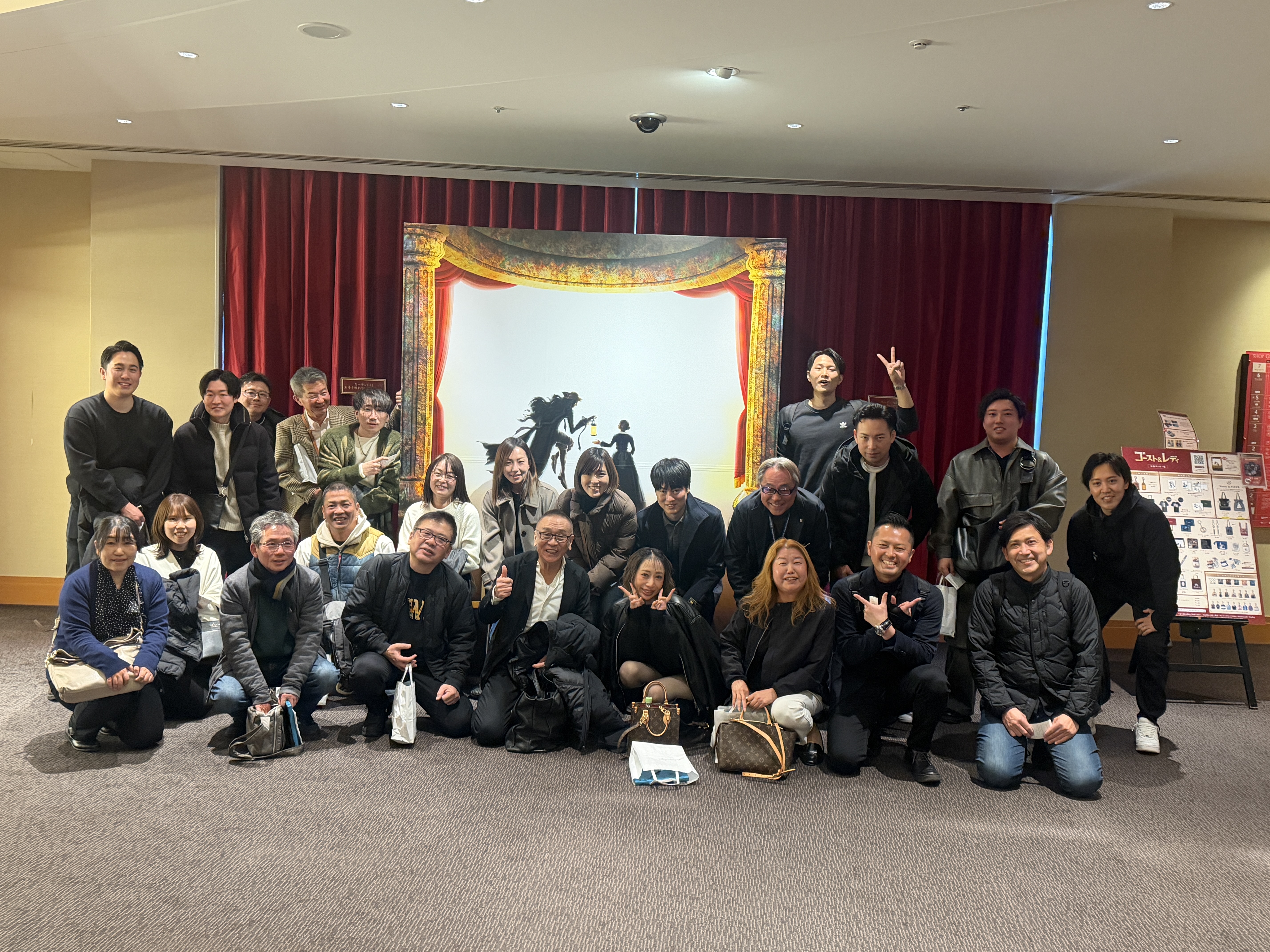 2026年3月誕生日会