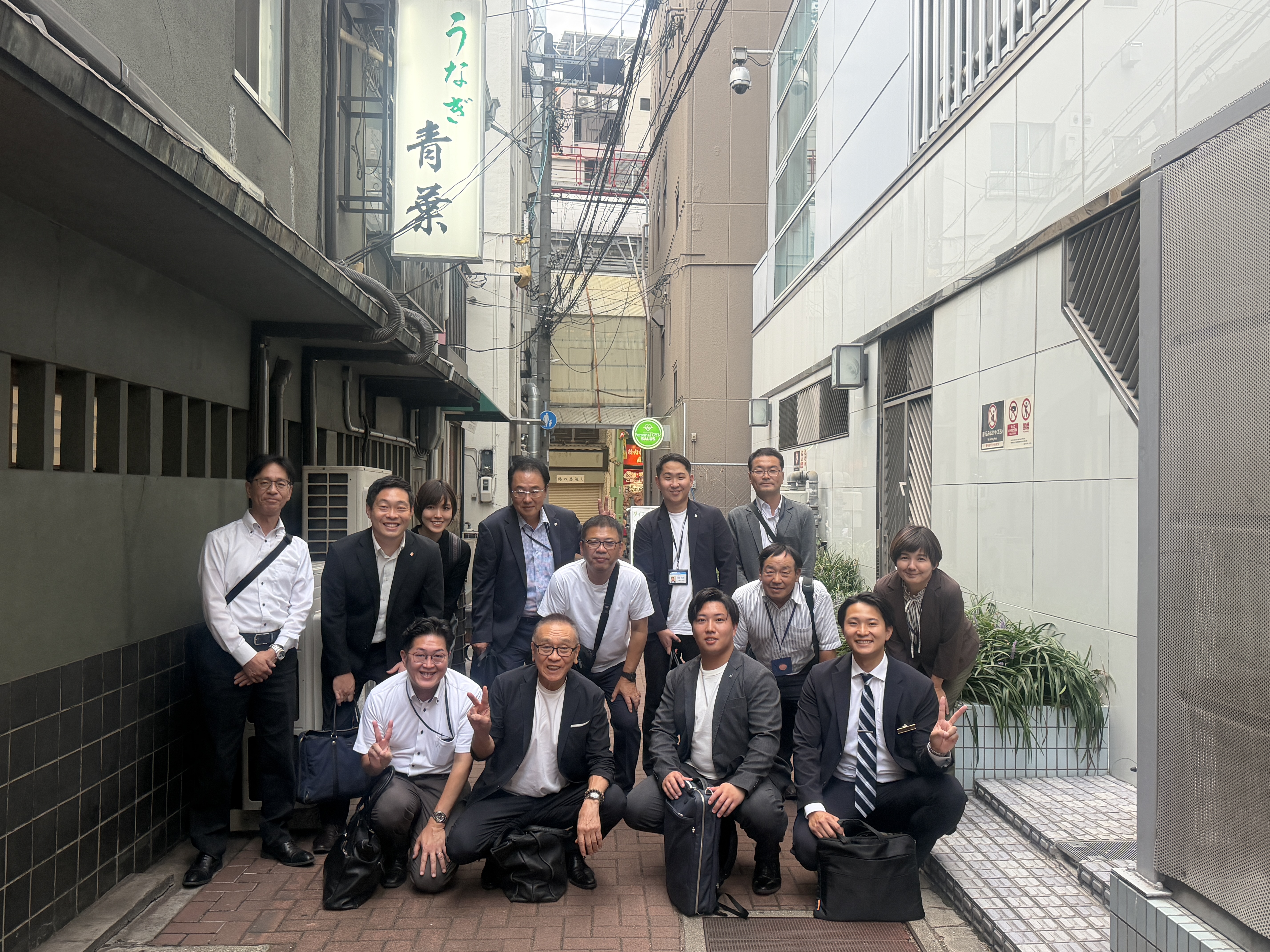 神戸営業所達成食事会