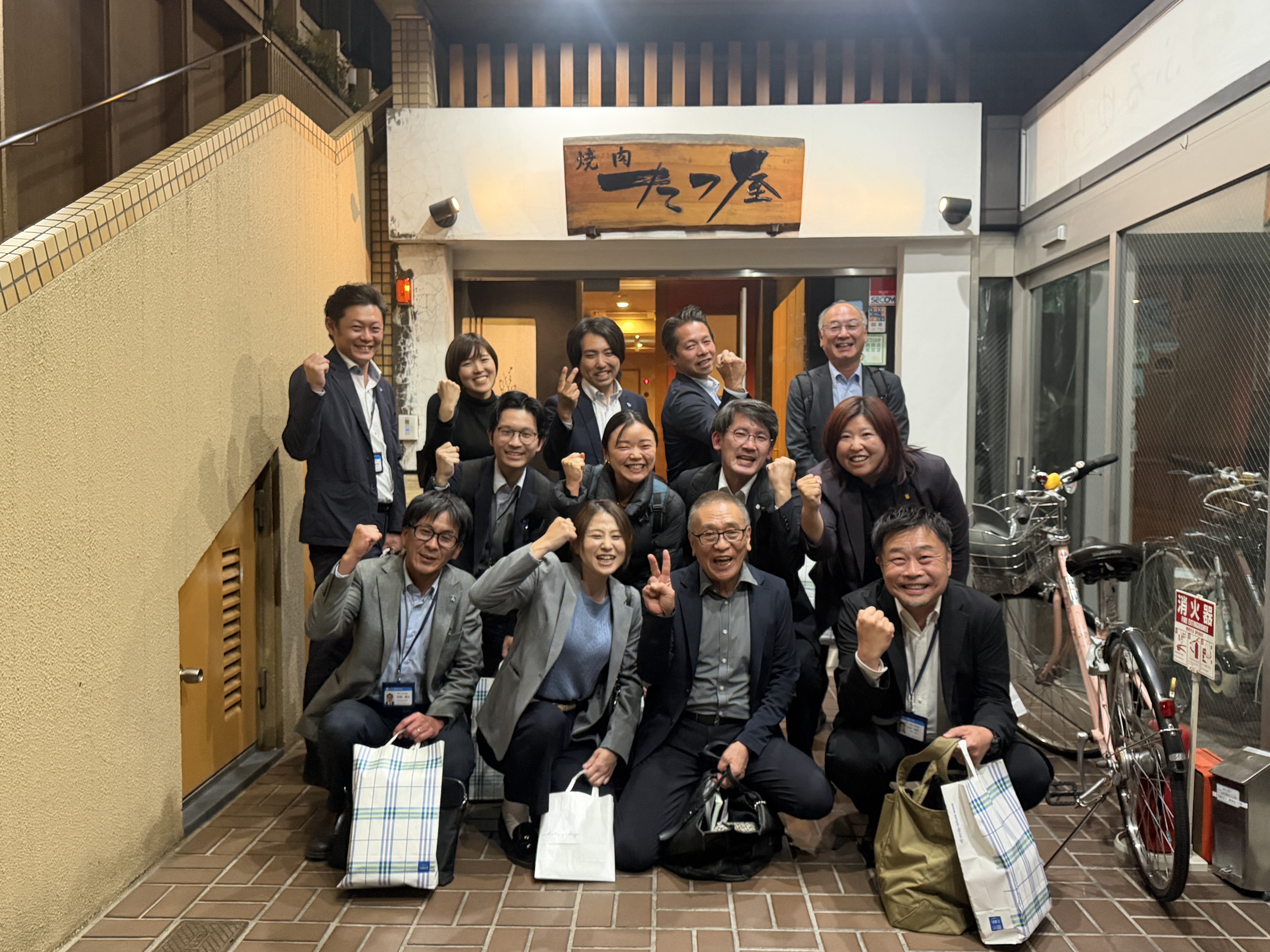 奈良営業所達成食事会